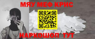 герыч Канаш