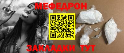герыч Канаш