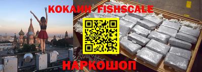 герыч Канаш