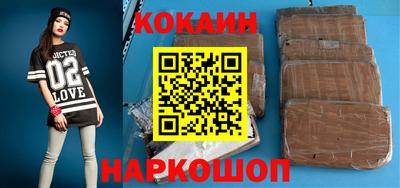 дмт Камышлов