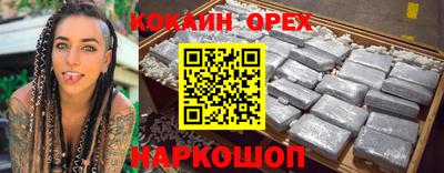 дмт Камышлов