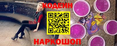 дмт Камышлов