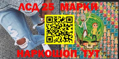 герыч Канаш