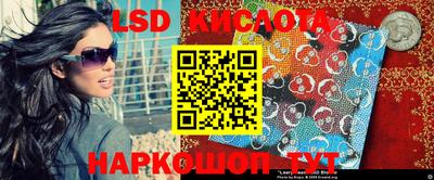 дмт Камышлов