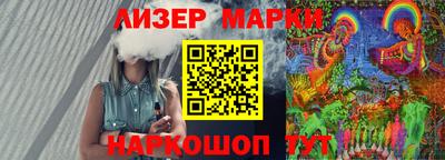 герыч Канаш