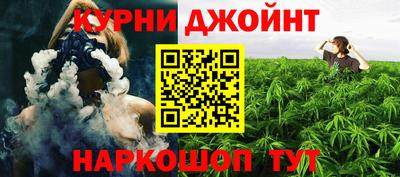 герыч Канаш
