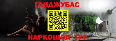 герыч Канаш