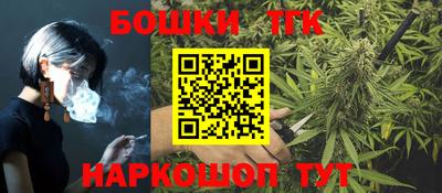 герыч Канаш