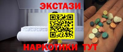 герыч Канаш