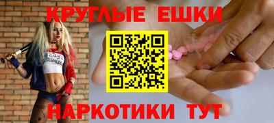 дмт Камышлов