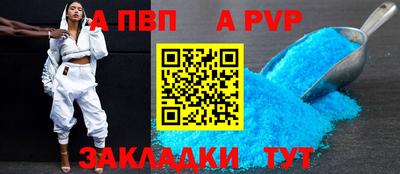 дмт Камышлов