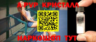 дмт Камышлов