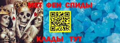 герыч Канаш
