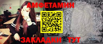 дмт Камышлов