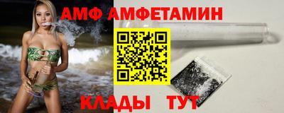 герыч Канаш