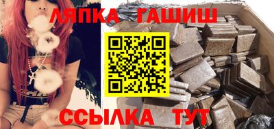 дмт Камышлов