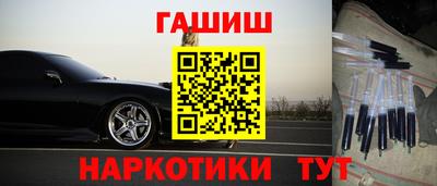 герыч Канаш