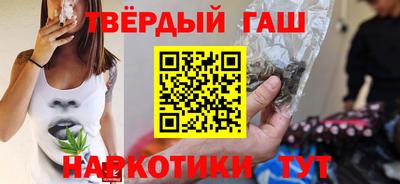 дмт Камышлов