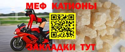 герыч Канаш