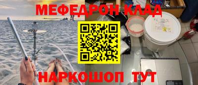 герыч Канаш